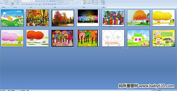 ��ɫ������