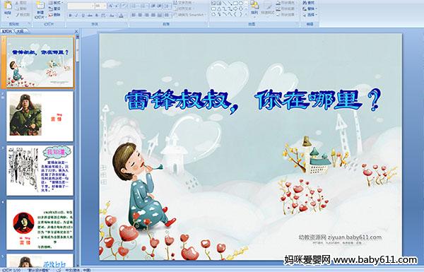 �׷����壬��������