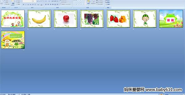 ��ʶˮ������