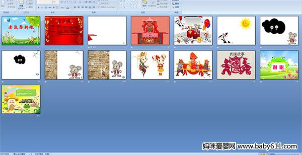 ����Ȣ����