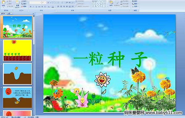 һ������