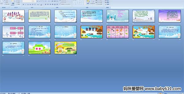 ������������