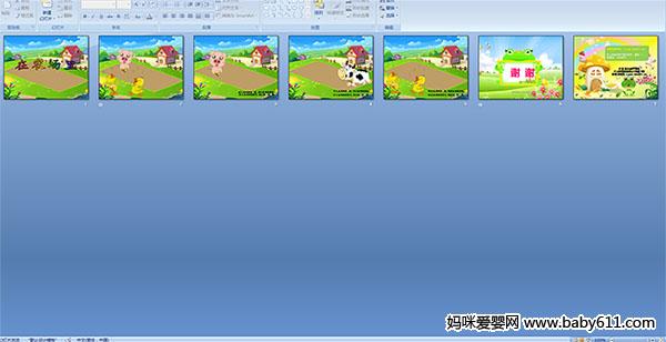 ��ũ����