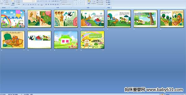 β���ô���