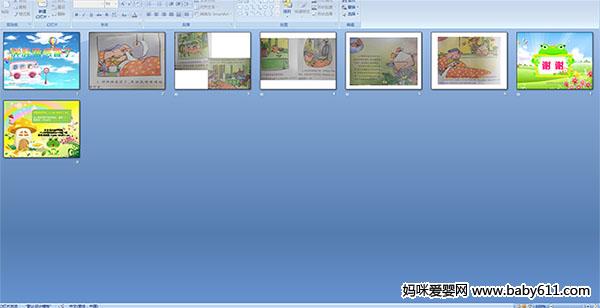 ��������ð��