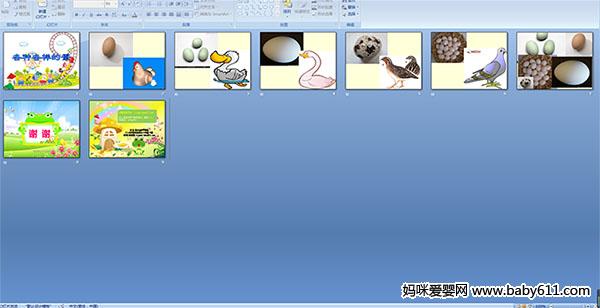 ���ָ����ĵ�