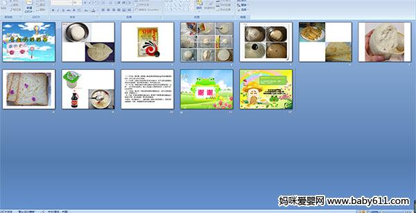 ��Ȥ�Ķ�����