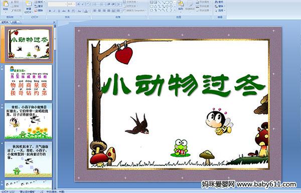 С�������