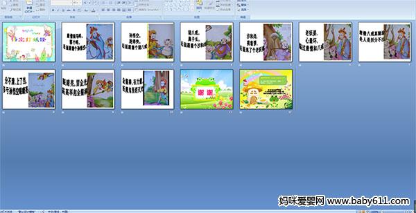 ��մ�����