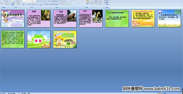 ����Ķ�������