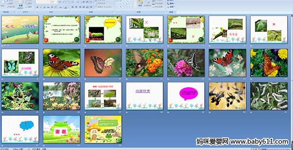 ëë��������