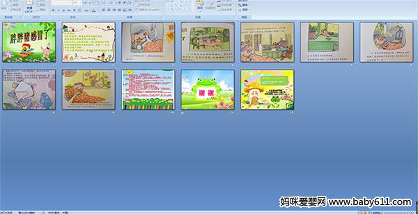 ��������ð��