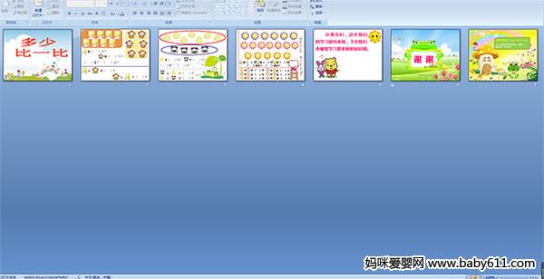 ���ٱ�һ��