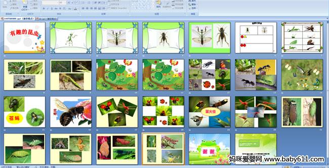 ��Ȥ������