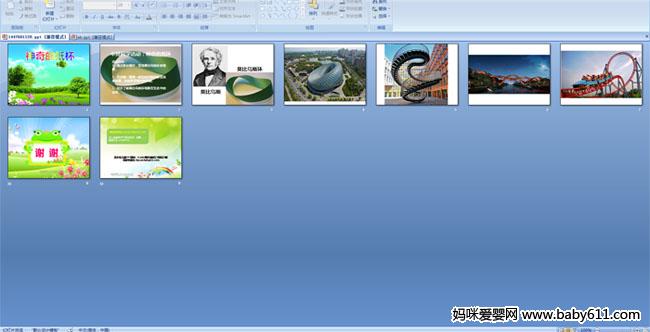 �����ֽ��