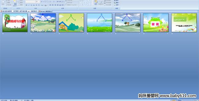 5�������ֽ�