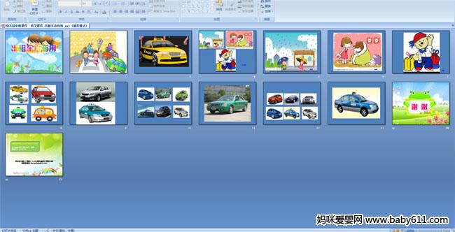 ���⳵������