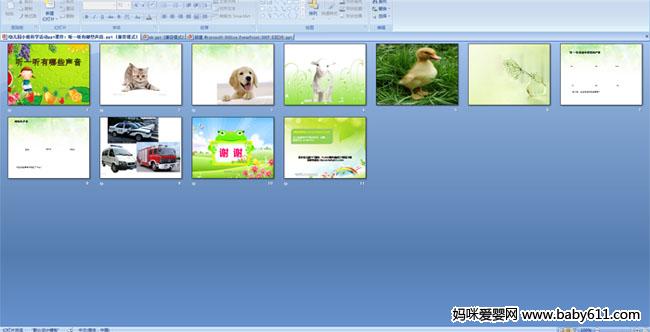 ��һ������Щ����