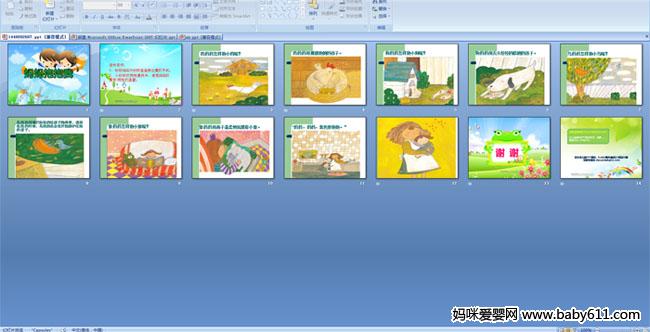 ���豧����