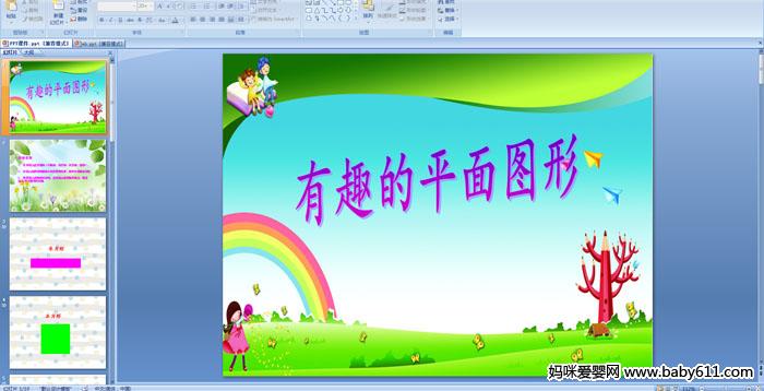 �׶�԰�а��ý����ѧ����Ȥ��ƽ��ͼ��