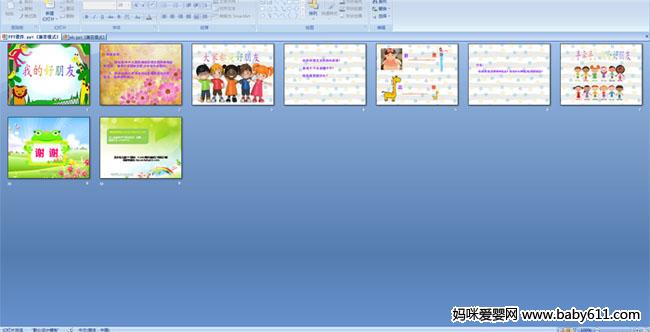 �ҵĺ�����