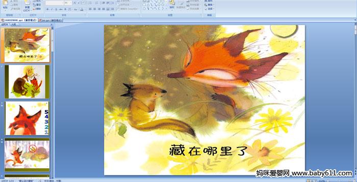 �׶�԰С��汾�μ���������������