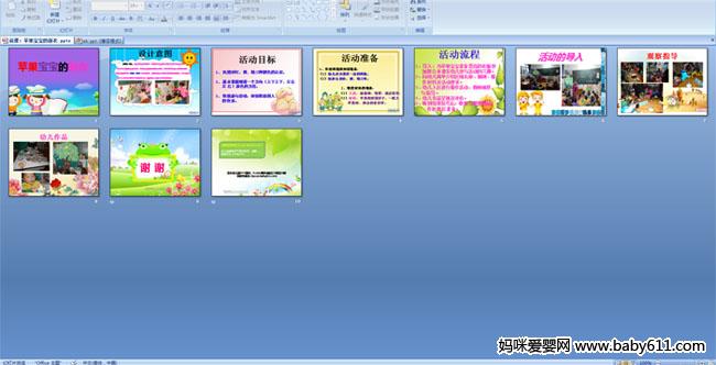 ƻ������������