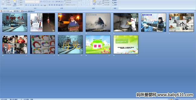 �����е���