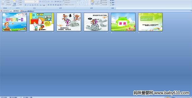 �����Լ���һ��