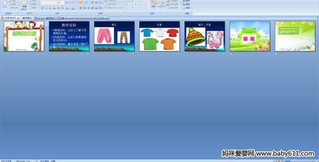 Ư�����·�