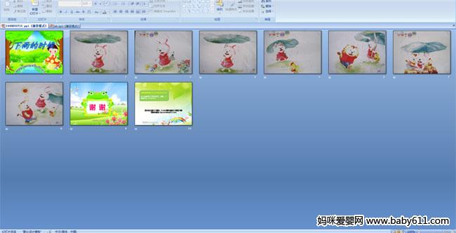 �����ʱ��