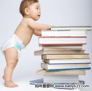 如何培养孩子的交往能力?