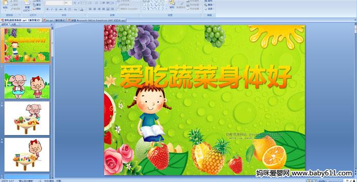 �׶�԰�аཡ���μ��������߲������