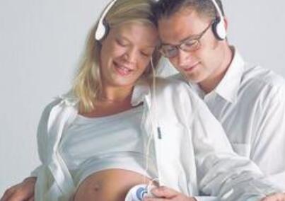 父母怎样与胎儿讲话