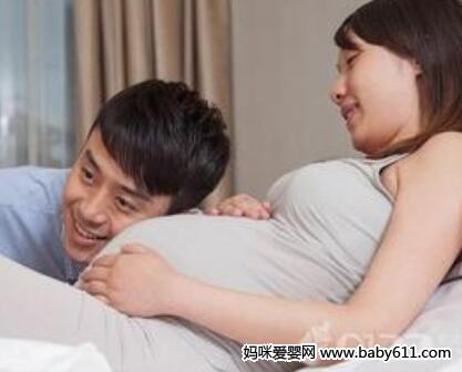 “新好爸爸”始于良好的胎教