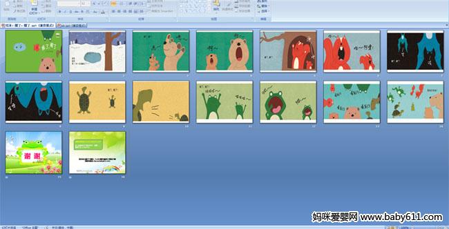 ���ˣ�����