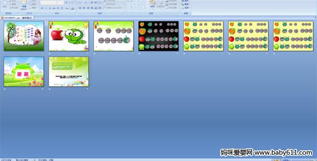 ëë���ƻ��