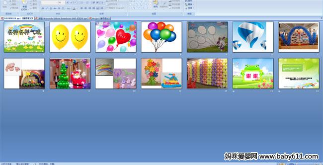 ���ָ�������