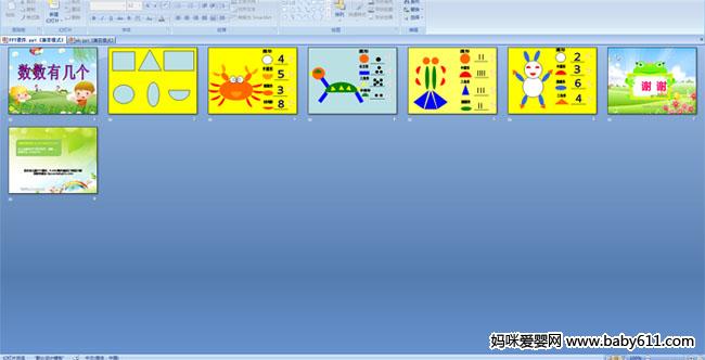 �����м���