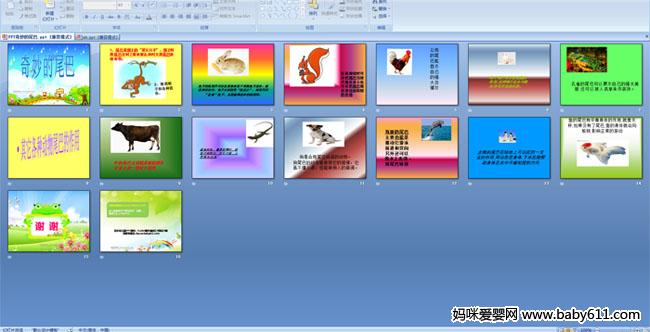 �����β��