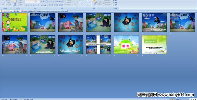 �ߵ�����