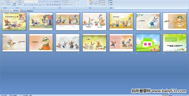 �����̵�����