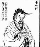 中国胎教文化 “子在腹中 随母听闻”