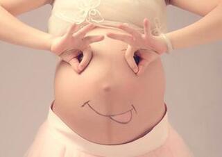 好的心情是良好的胎教