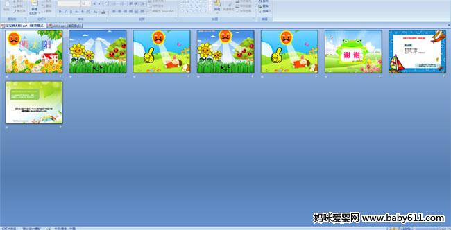 ����ɹ̫��