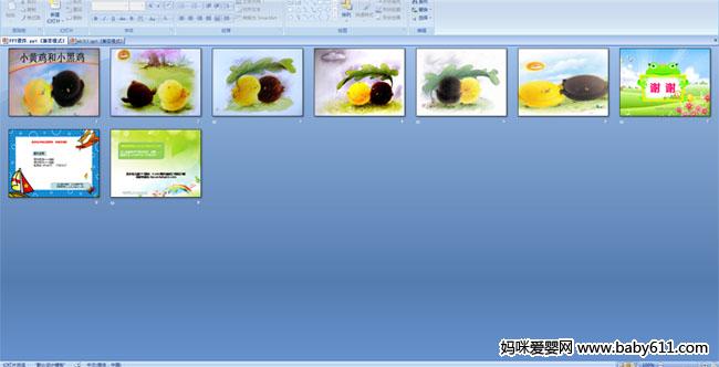 С�Ƽ���С�ڼ�