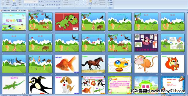 �����β��