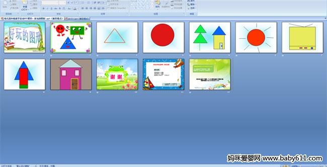 �����ͼ��