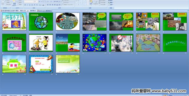 ����С��ʿ