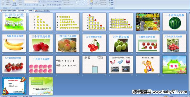 ��ʶ��˫��